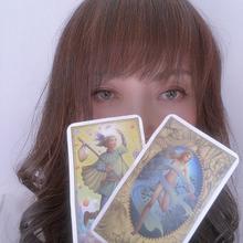 波動修正の効果がすごい占い師ココナラ占い愛乃舞枝（アムールのぶえ）先生